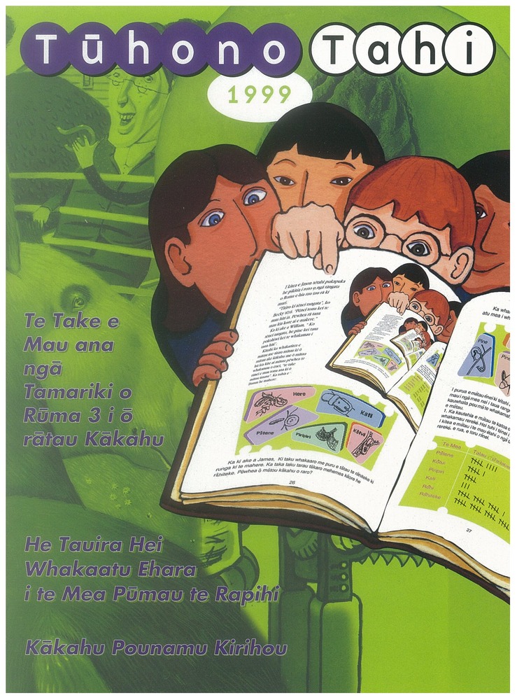 Tuhono Tahi 1999